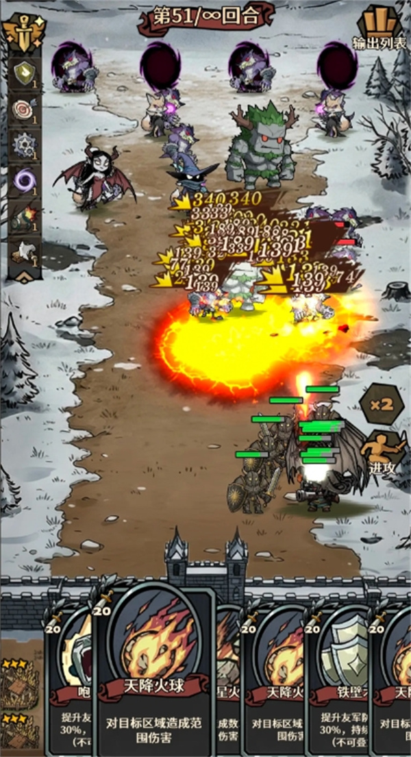 卡包荒野英魂祭坛逃课方法分享