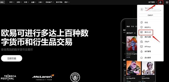 一文彻底搞懂USDT永续合约可以长期持有吗？