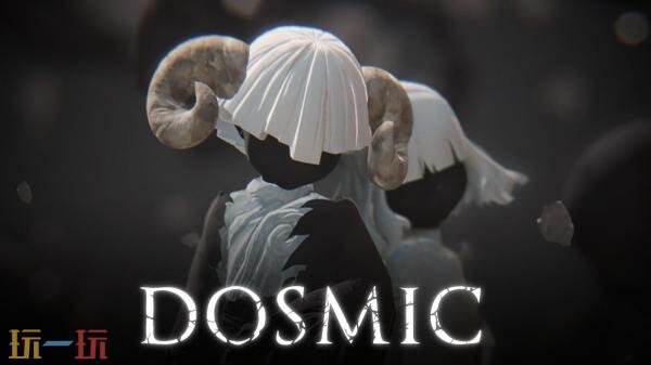 电影式冒险游戏《Dosmic》最新预告发布！将于7月登陆PC平台