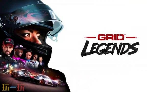 Switch2版《GRID-Legends-豪华版》预告发布！将于今年年初发售