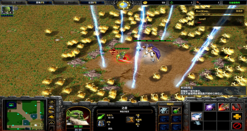 KK对战平台有哪些好玩的地图-魔兽rpg必玩地图推荐