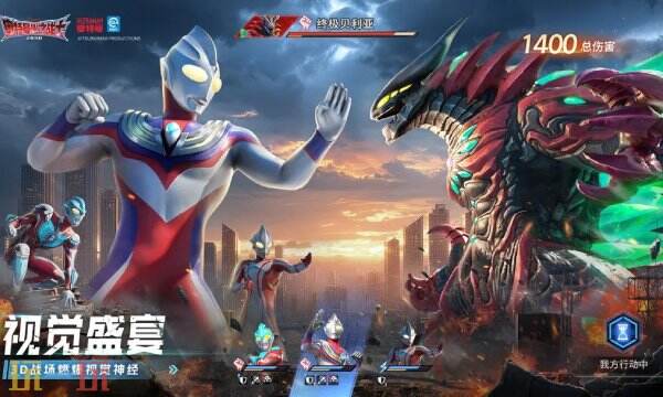 奥特曼光之战士什么时候公测-奥特曼光之战士公测时间介绍