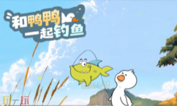 超能下蛋鸭网页版入口在哪-无需下载在线玩地址