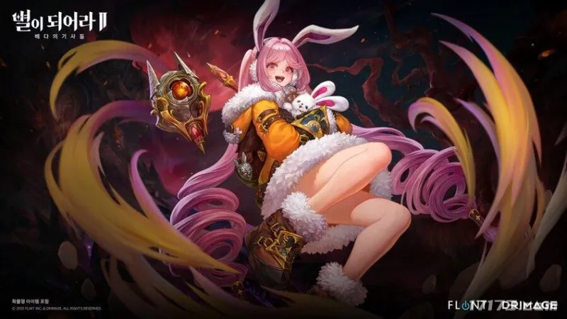 《星之后裔2-吠陀骑士团》新增五星角色希维亚-远程辅助助力团队战斗