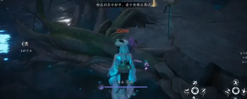 《燕云十六声》狂澜功绩速刷攻略-高效刷取方法详解