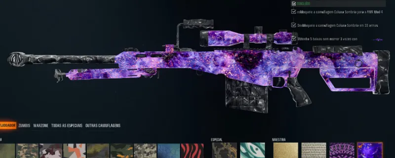 《使命召唤：黑色行动7》军事特殊迷彩速刷技巧-全面详解军事特殊迷彩获取方法