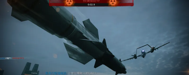 《使命召唤：黑色行动7》猎歼机器人详解-爆炸清场与名片挑战