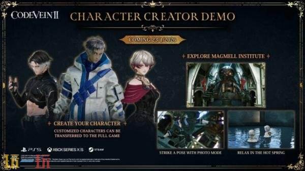 《噬血代码2》试玩前瞻预告发布！角色创建1月23日起推出