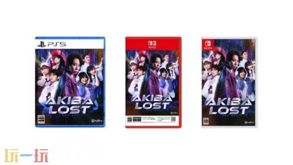 全真人动作游戏《秋叶原迷踪》将于9月17日推出