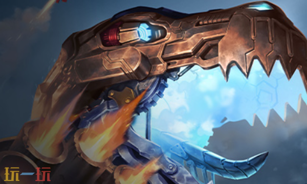 金铲铲之战英雄联盟传奇新弈子 新弈子海克斯霸龙介绍