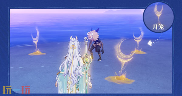 原神月之四新版本前瞻内容 原神月之四月结晶反应介绍