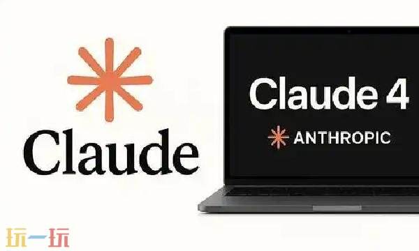 claude官网API收费介绍 claude官网api购买入口