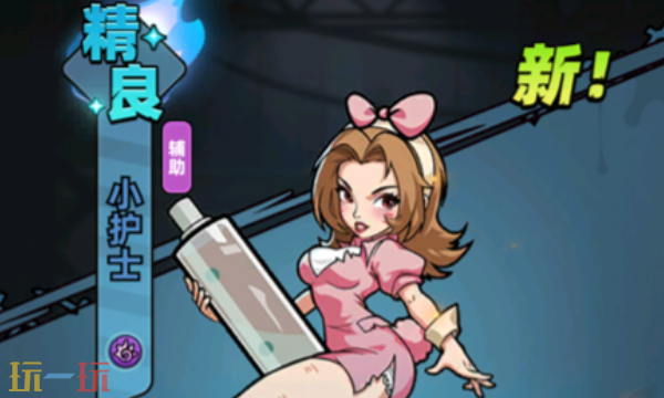 生存33天是什么类型的游戏 核心玩法介绍