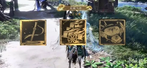 diablofans游戏攻略