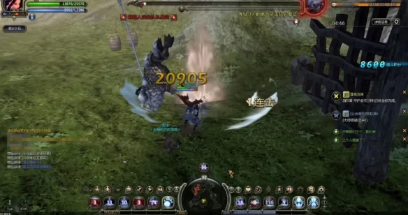 diablofans游戏攻略