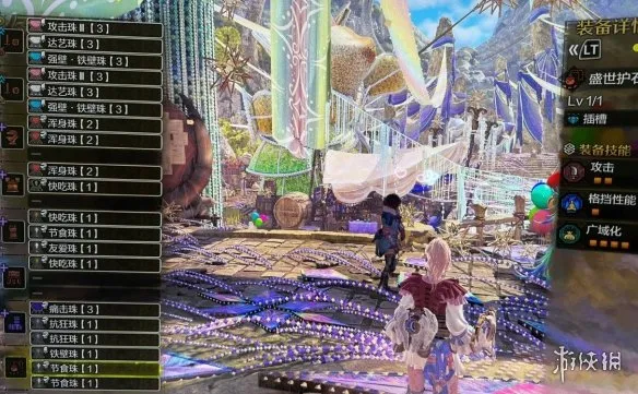 diablofans游戏攻略