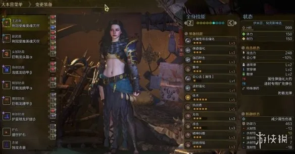 diablofans游戏攻略