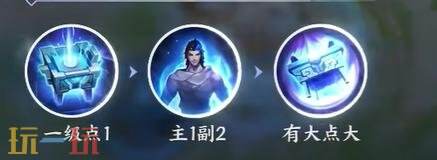 王者荣耀大禹怎么玩 新英雄大禹玩法及对局技巧分享