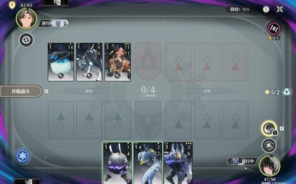 《鸣潮》3.0荣耀之丘100%胜率攻略