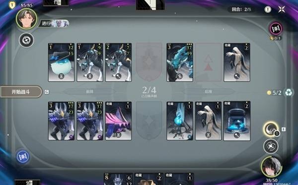 《鸣潮》3.0荣耀之丘100%胜率攻略