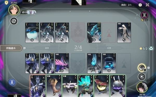 《鸣潮》3.0荣耀之丘100%胜率攻略