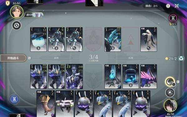 《鸣潮》3.0荣耀之丘100%胜率攻略