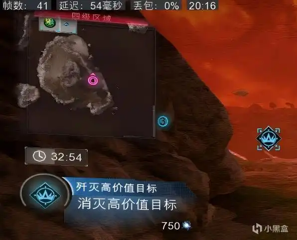 《使命召唤：黑色行动7》大师迷彩极光流变速刷攻略