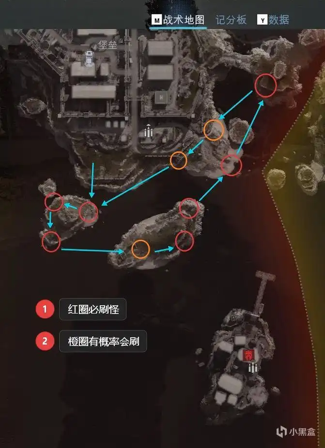 《使命召唤：黑色行动7》军事普通迷彩速刷攻略