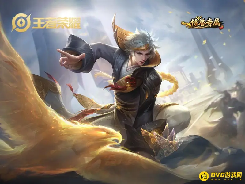 《王者荣耀》2021职业选手排名