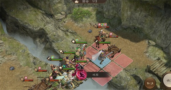 新三国志曹操传14期南华幻境10-1通关技巧