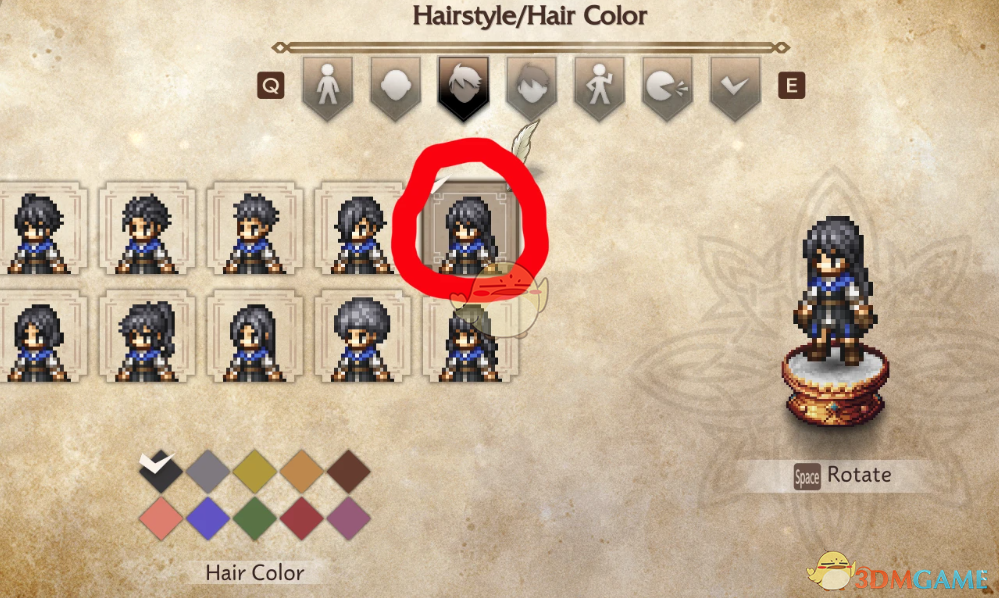 《歧路旅人0》最终幻想6蒂娜外观MOD