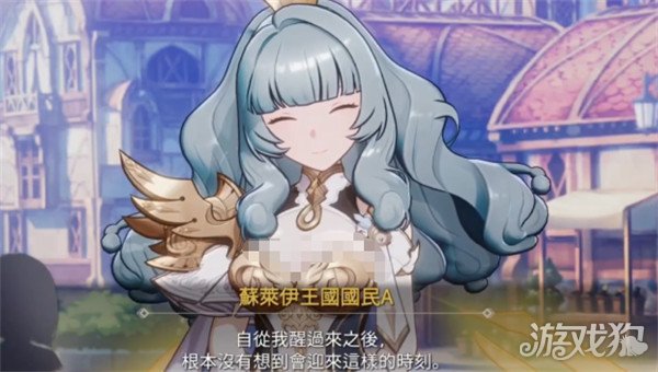 空灵诗篇尤里娅有哪些结局1