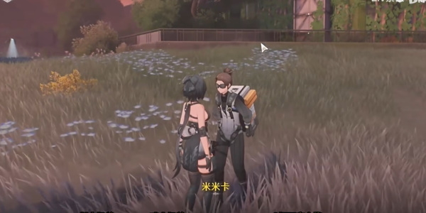 《鸣潮》百练成金二成就获取方法