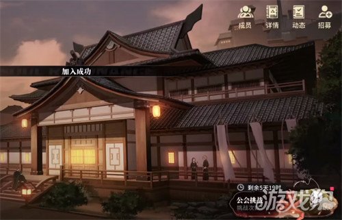 境界刀鸣公会入口在哪2