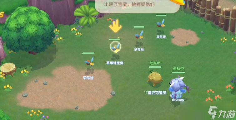 掌控元素奥义！魔法师属性压制实战全指南