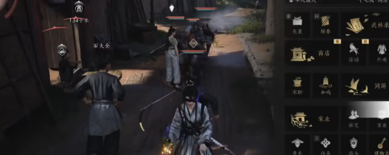 《燕云十六声》逃脱追捕方法介绍