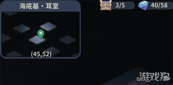 盗墓笔记启程密门钥匙怎么获得2