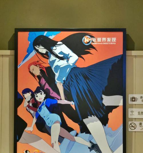 《摩钻获取攻略》（玩转以一人之下手游，轻松获得摩钻）-第1张图片-