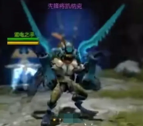 《龙之谷怀旧服》入侵怪消失时间详解