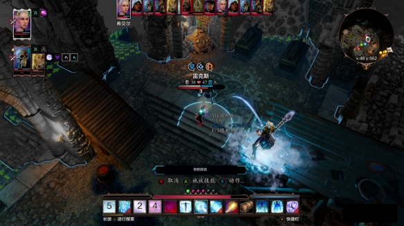 神界原罪水电法构筑攻略