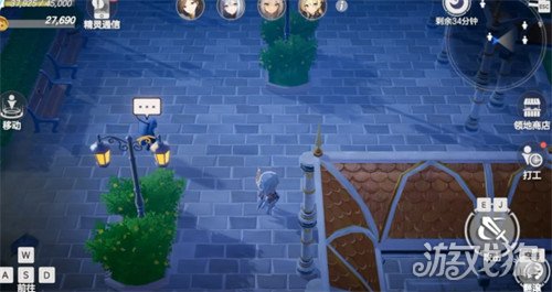 空灵诗篇领地怎么加入1