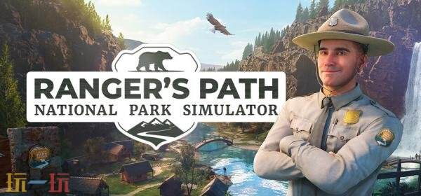 《护林员之路：国家公园模拟器》游戏视频预告发布！