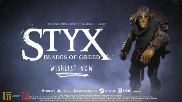 潜行动作《冥河-:-贪婪之刃》九分钟游戏预告发布