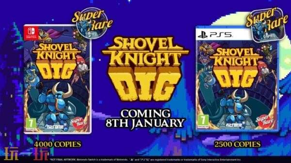 《Shovel-Knight-Dig》PS5和Switch实体版1月9日开启预购