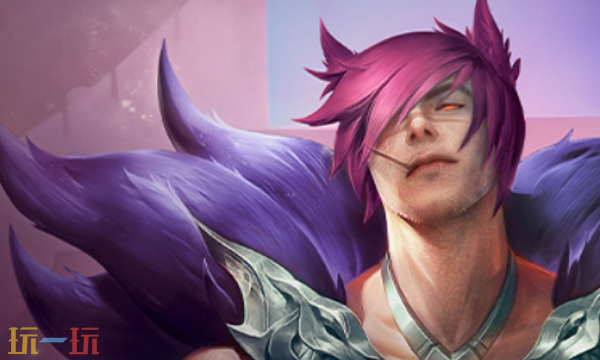 金铲铲之战英雄联盟传奇新弈子-新弈子瑟提介绍