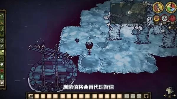 《饥荒》月岛探索详解-启蒙值降低与怪物应对技巧