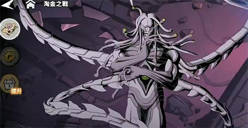 漫威秘法狂潮支线怎么过-漫威秘法狂潮支线攻略