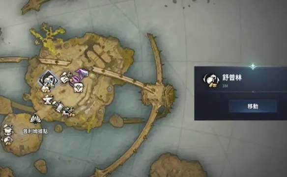 《永恒之塔2》指令书委托商人位置详解-指令书任务与购买指南