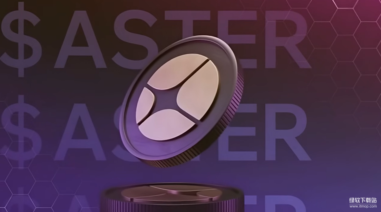 ASTER币与同类项目相比有何优势-其竞争力体现在哪里