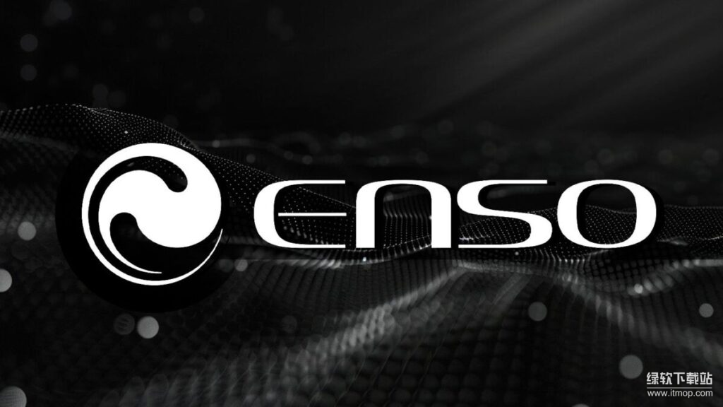 Enso解决了什么行业痛点-为什么说它应对了生态碎片化挑战